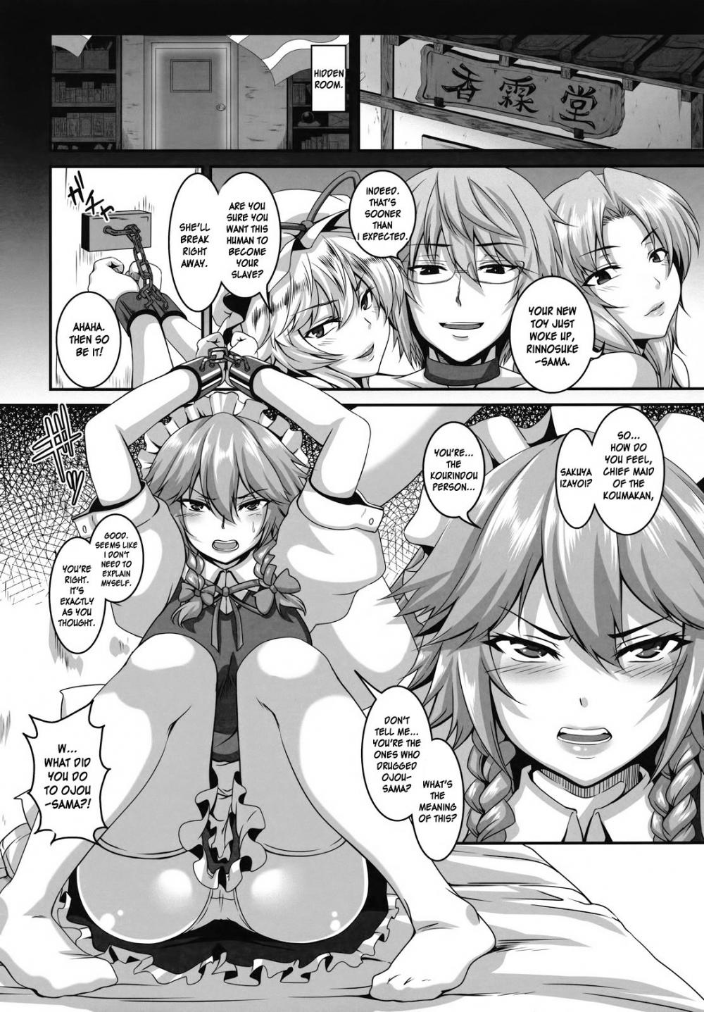 Hentai Manga Comic-Sakuya's Descent Into Madness-Read-5